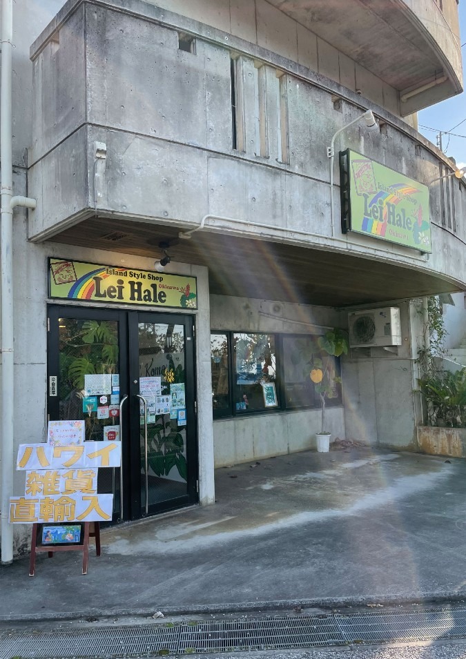Lei Hale Okinawa