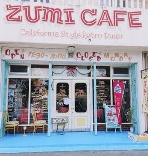 ZUMI CAFE（ズミカフェ）占い